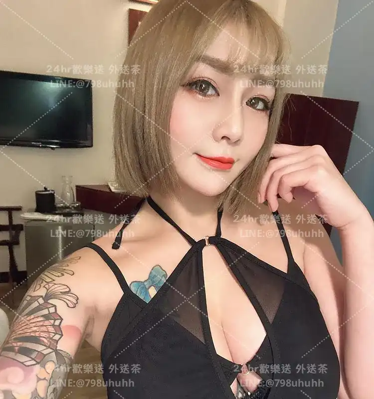 樂樂