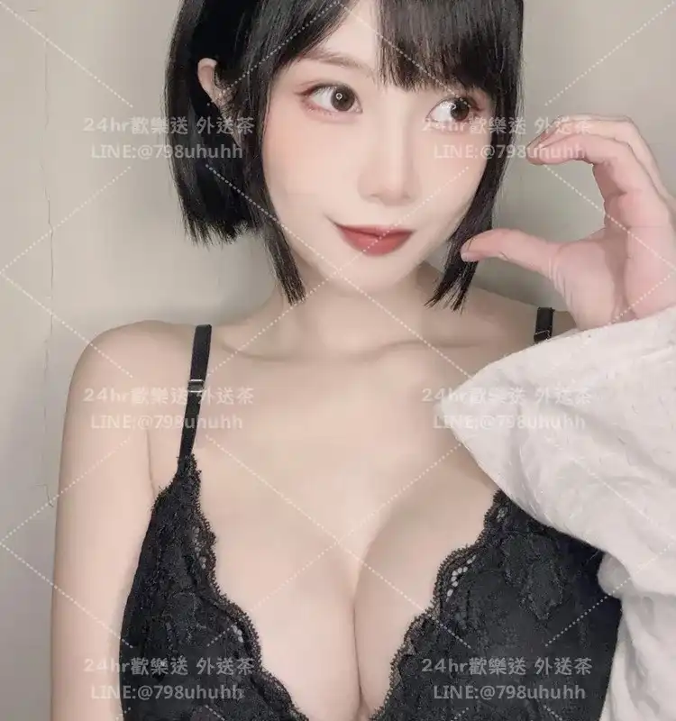 瑾柔