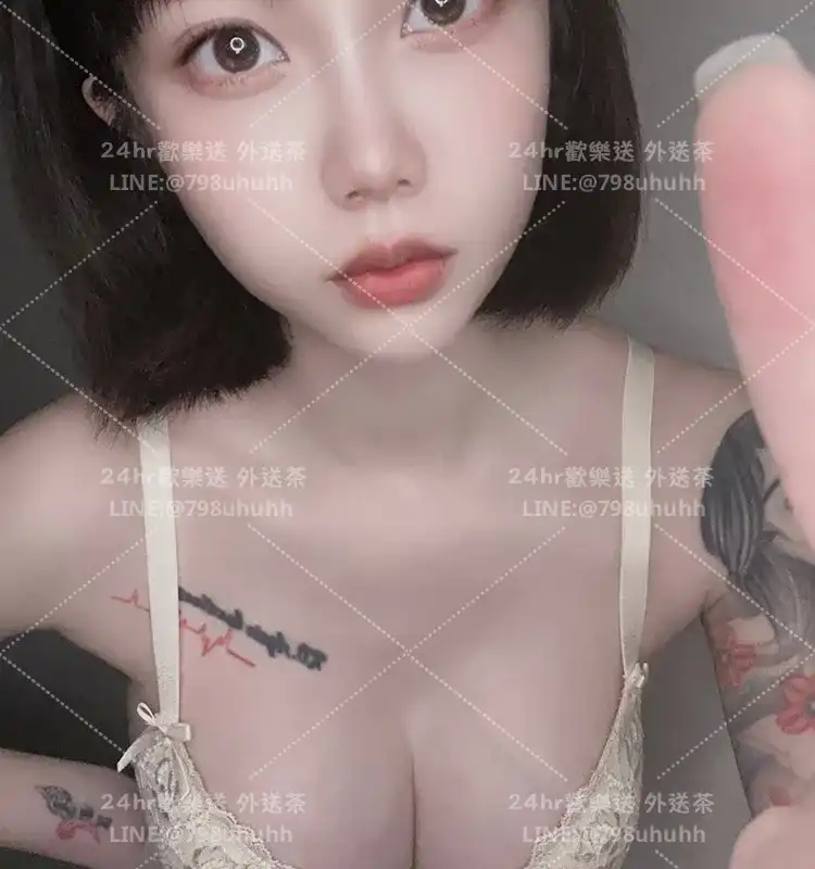 芃允