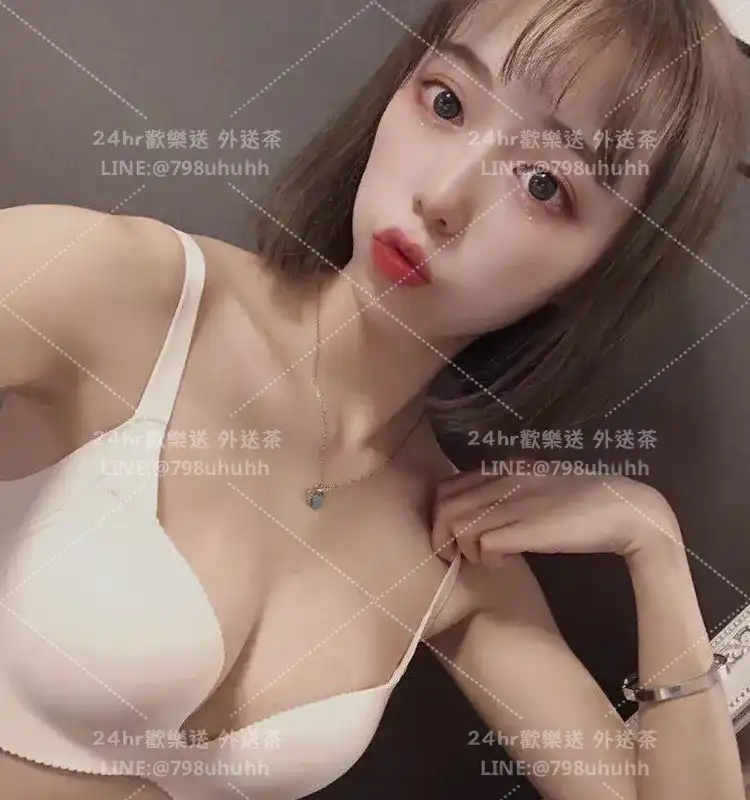 亞妃
