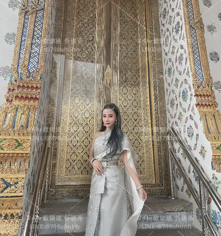 婉婉