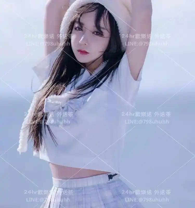 美娜