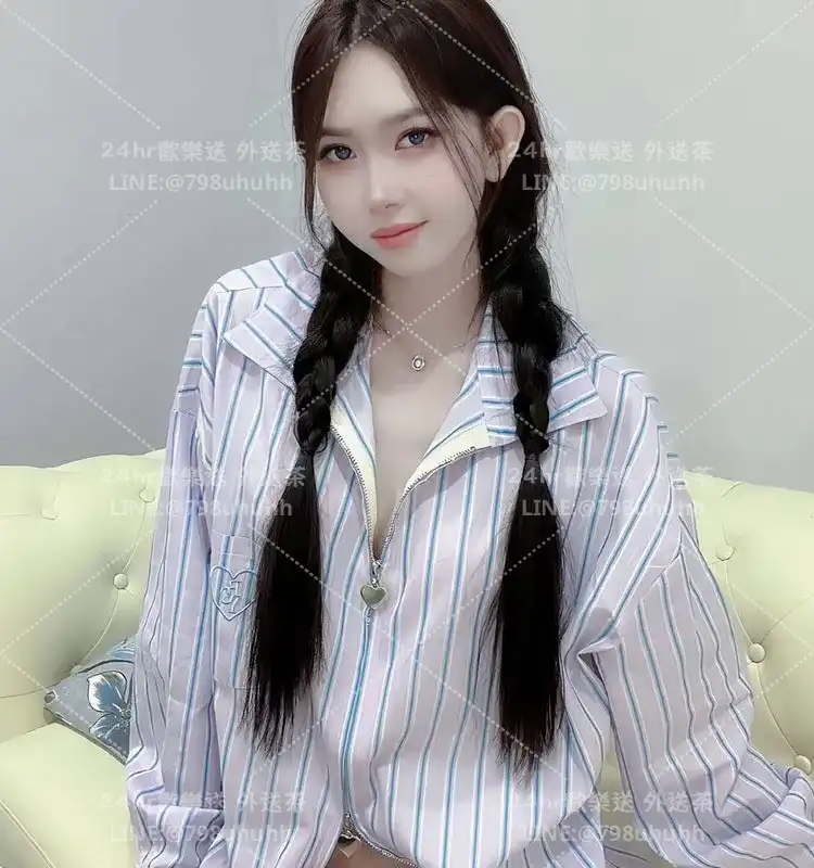 沁沁