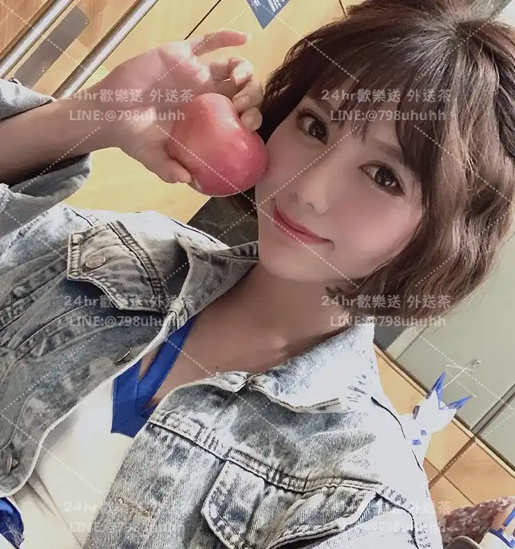 錦芃