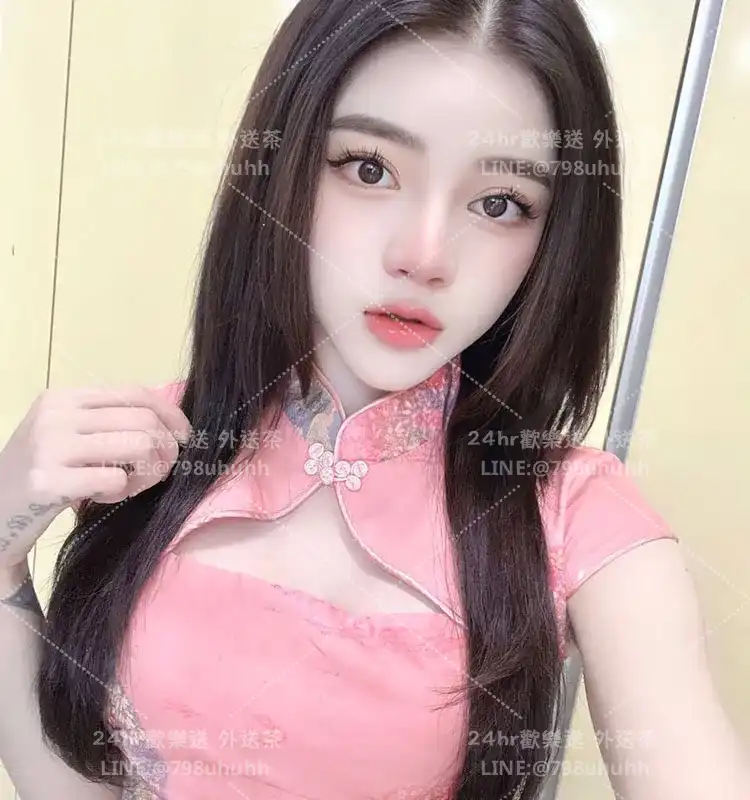 怡婷
