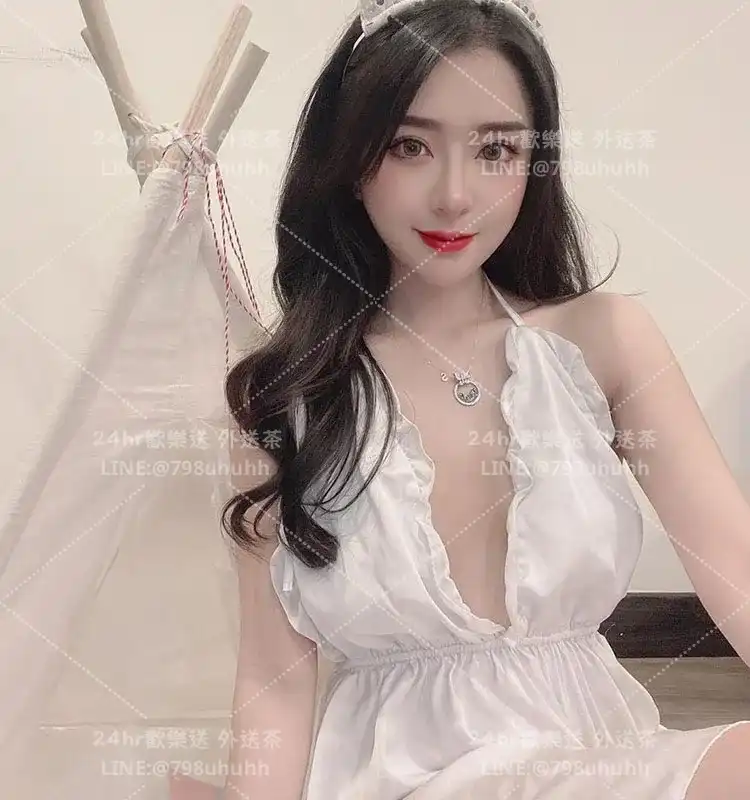 若薇