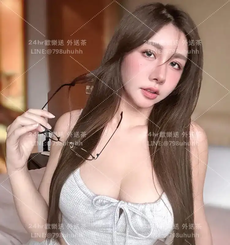 甜蜜