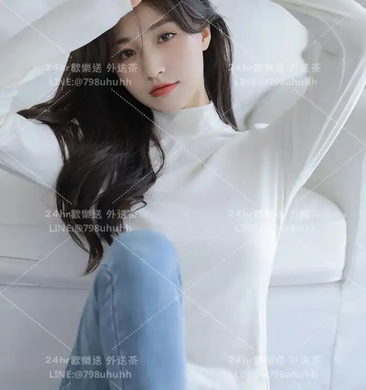 沁荷