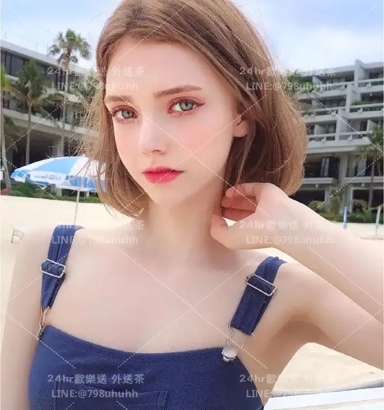 卡羅琳