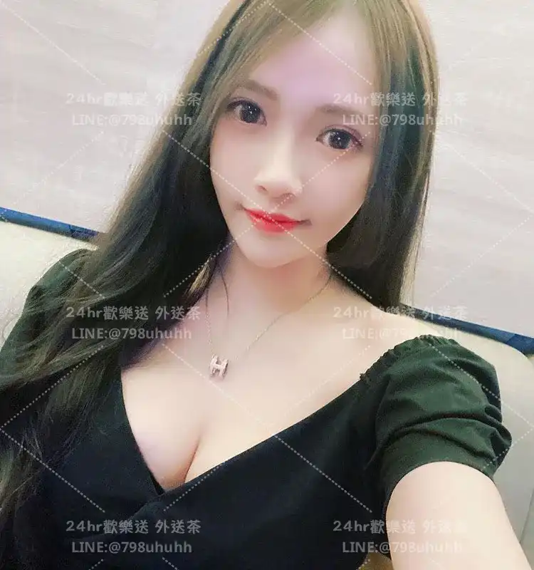 涵珊