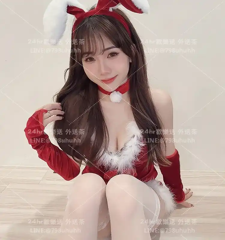 欣怡