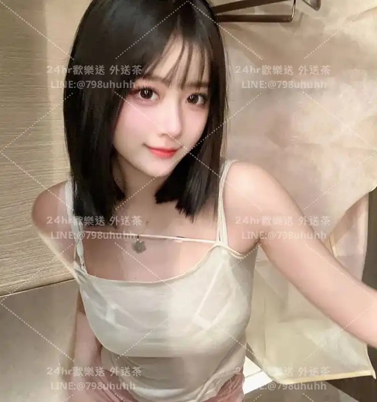 雅韻