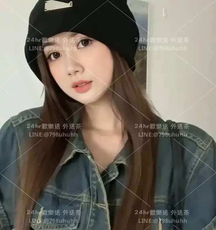 黛咪