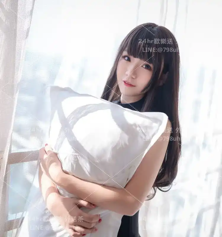 心怡