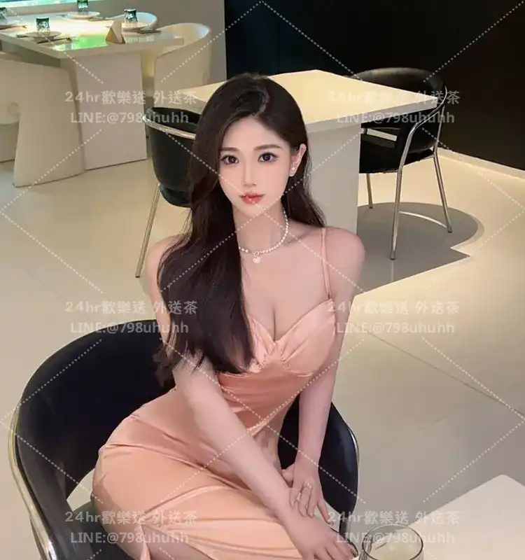 美琳