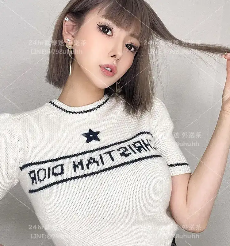 曉曉