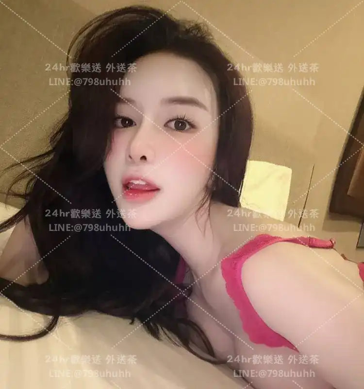 菀珊