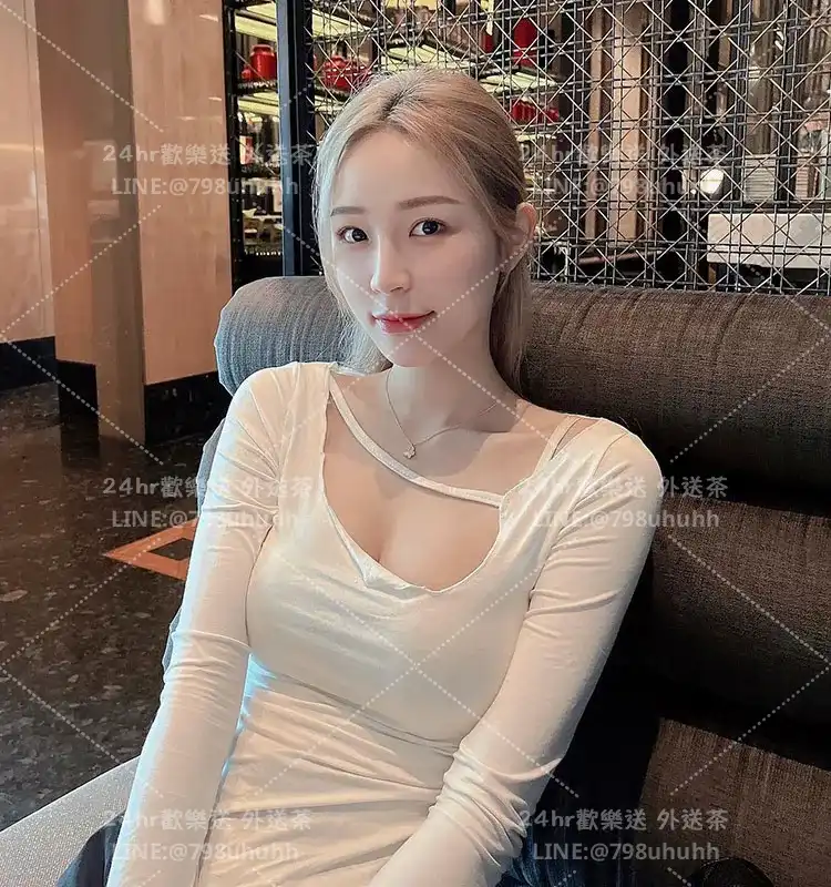 可愛