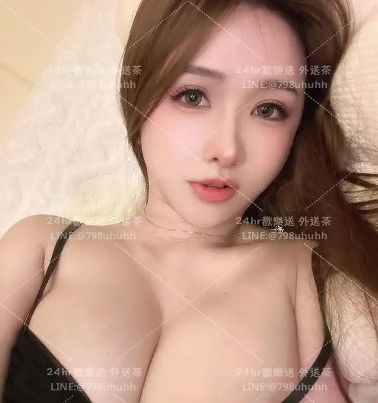 湘琳