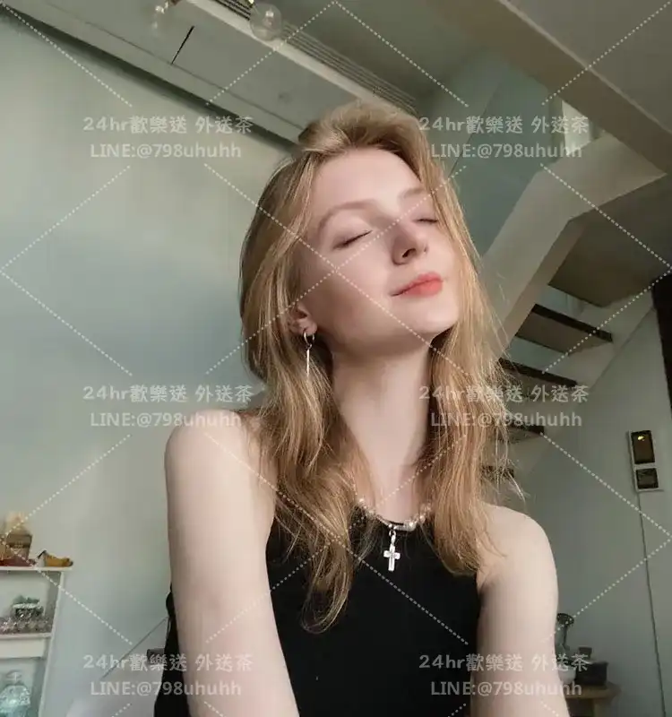 艾拉