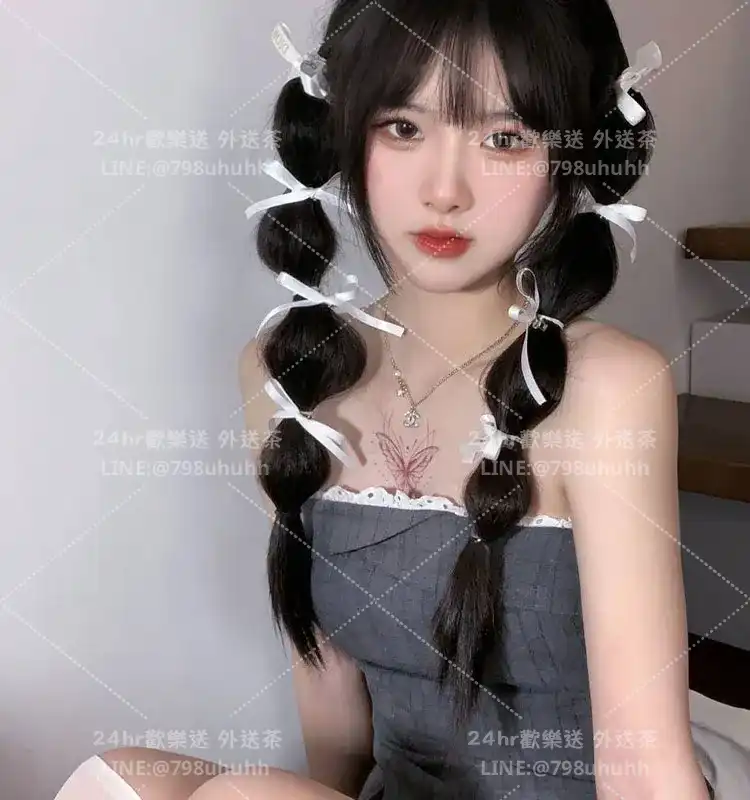 飛飛