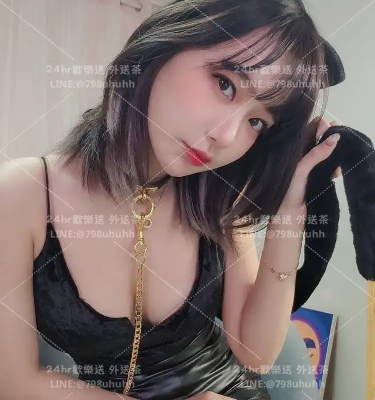 菡蕓