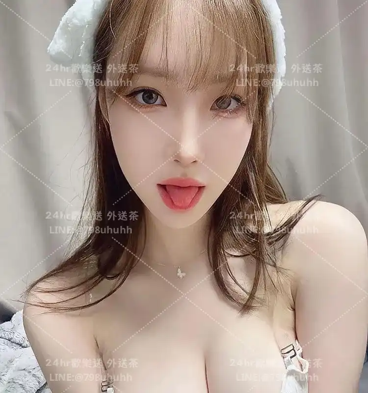 華華