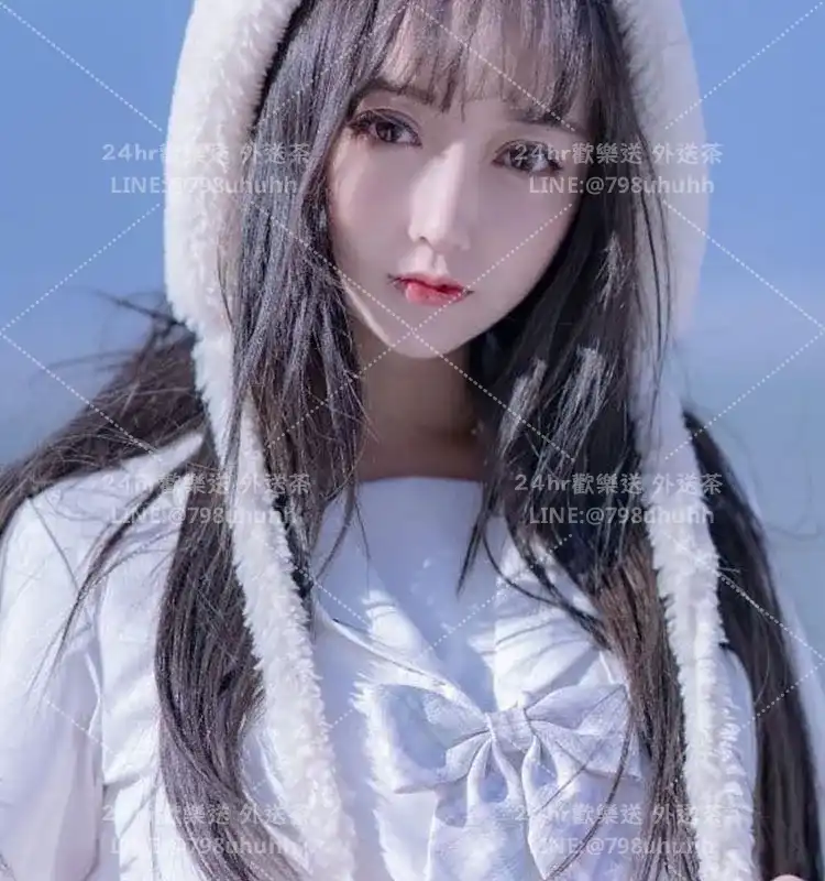 美娜