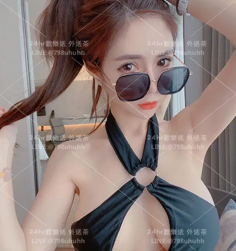 涵覓