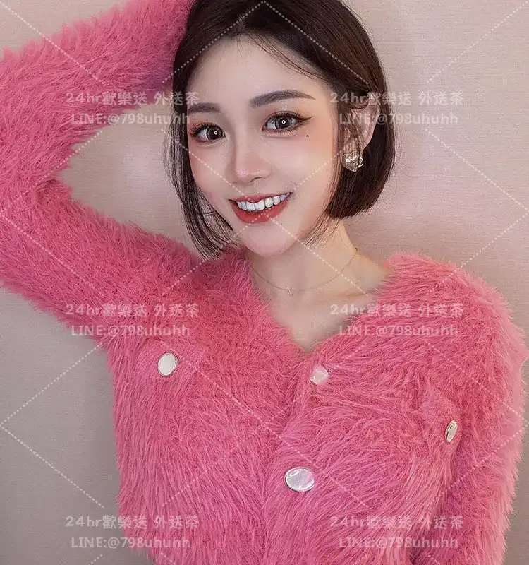 妮可