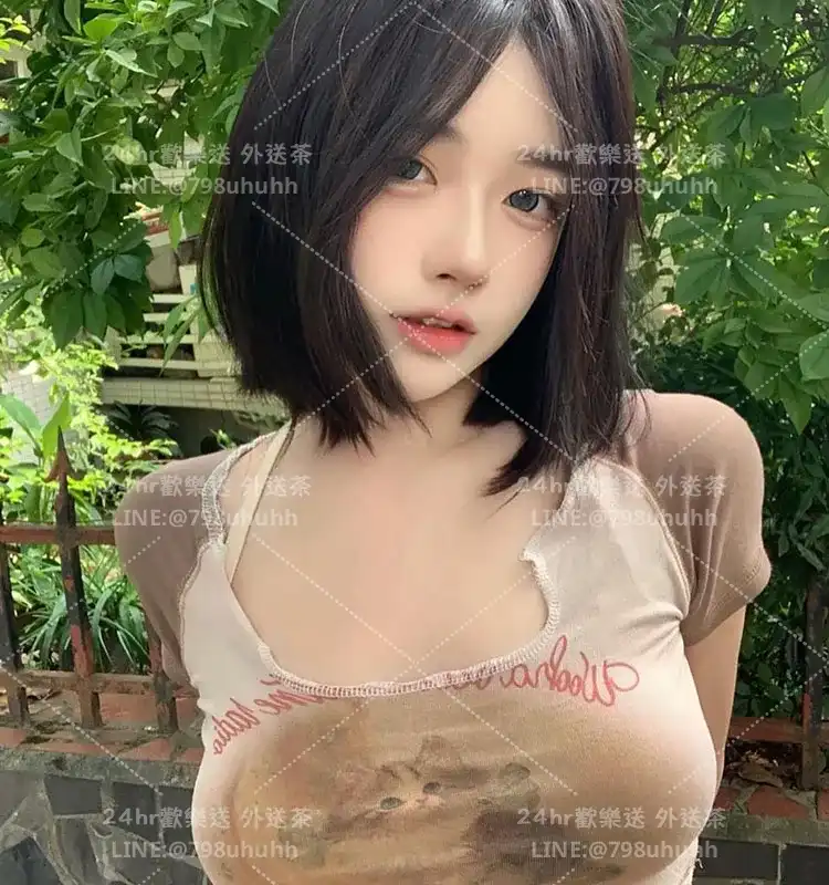 珺然