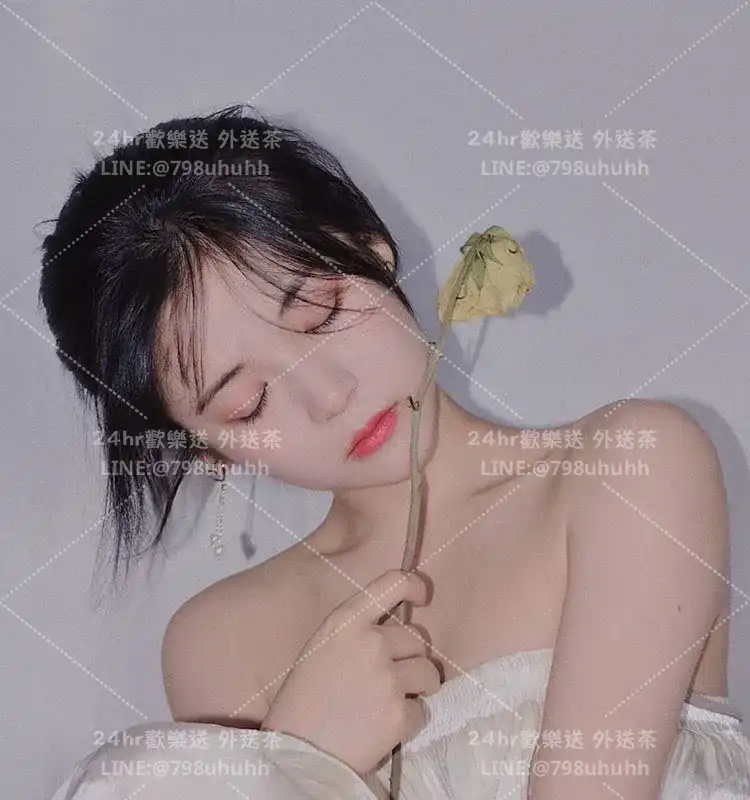 瑤瑤