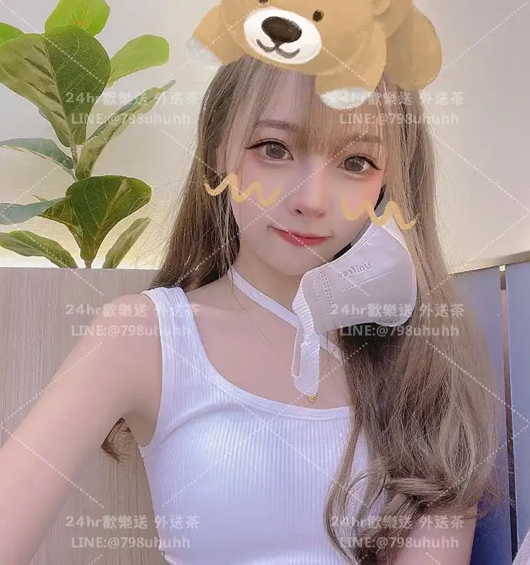 佳妍