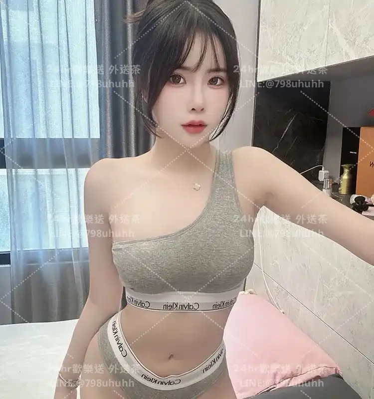 慕嫻