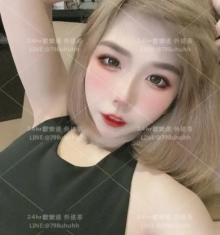 莉娜