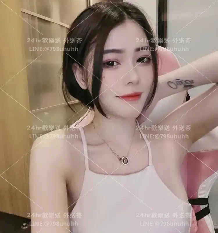 芷蘭