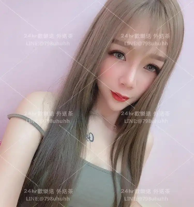 芸茜