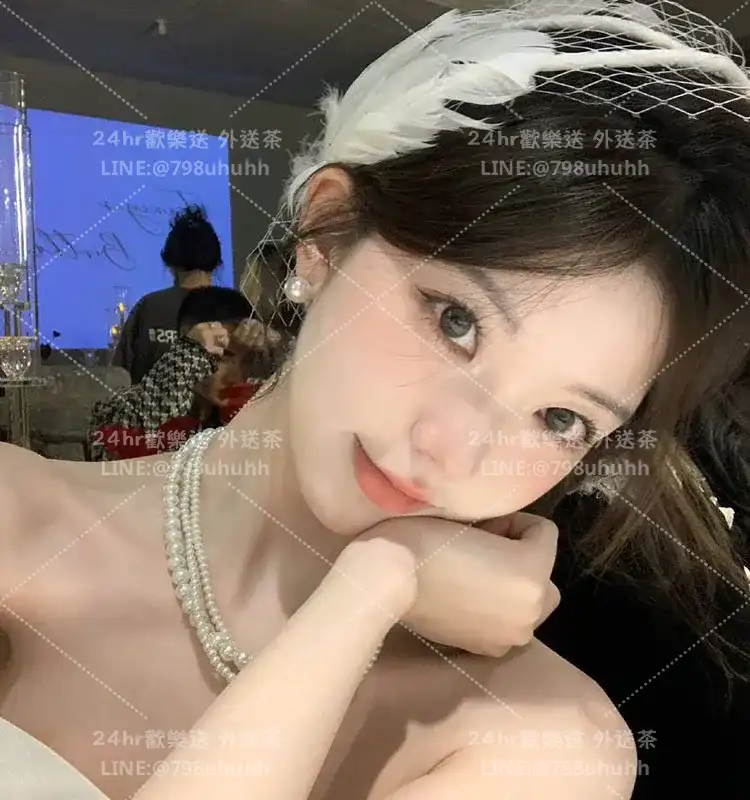 菀雅