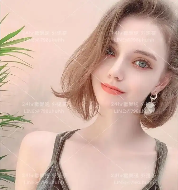卡羅琳