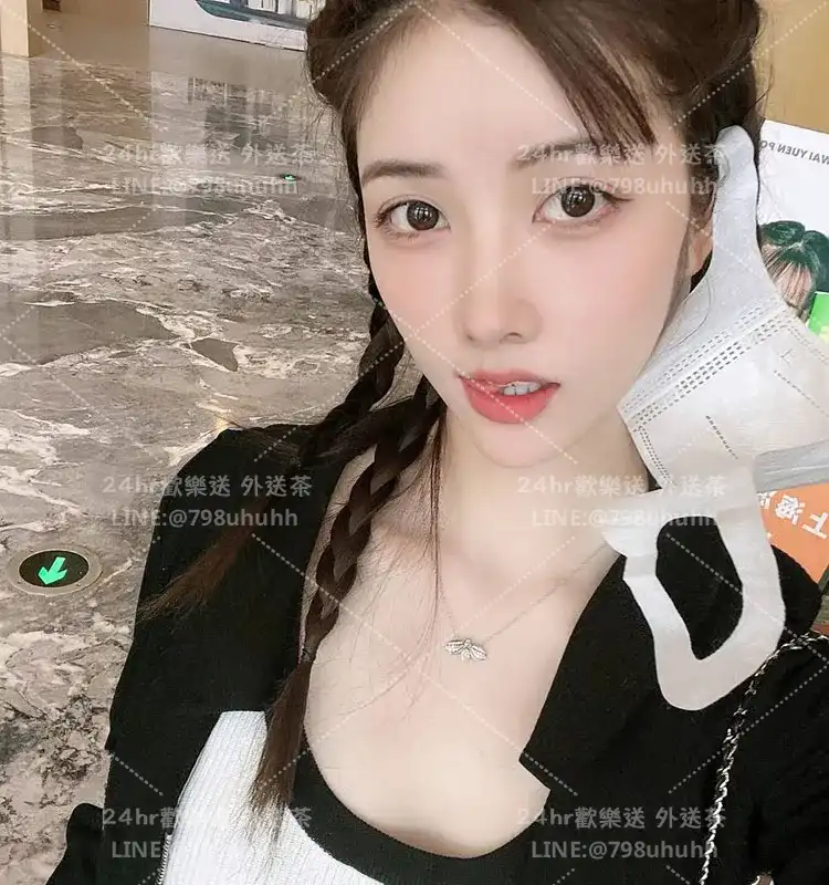 晨珊