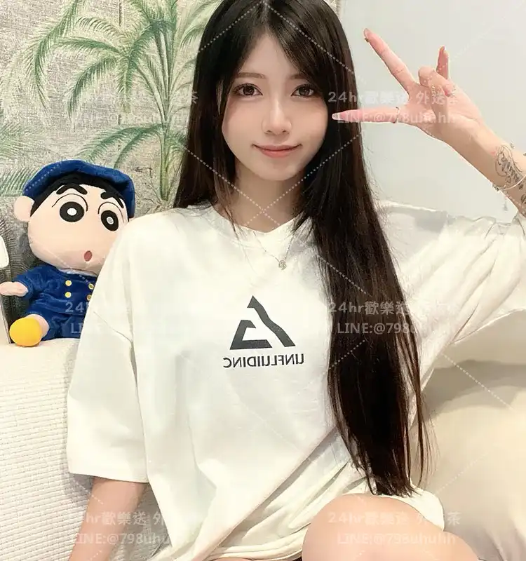 關琳