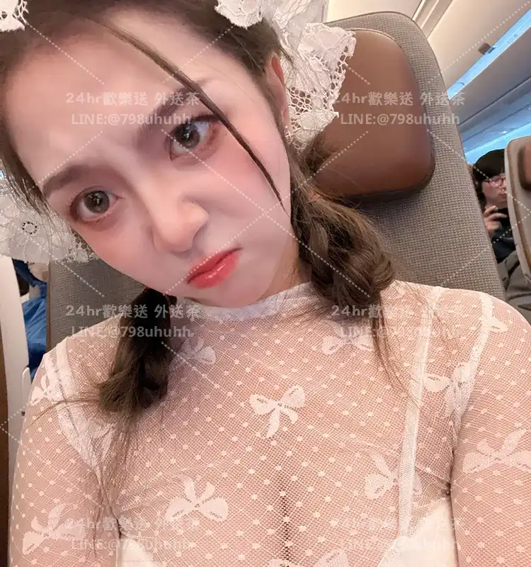 綿綿