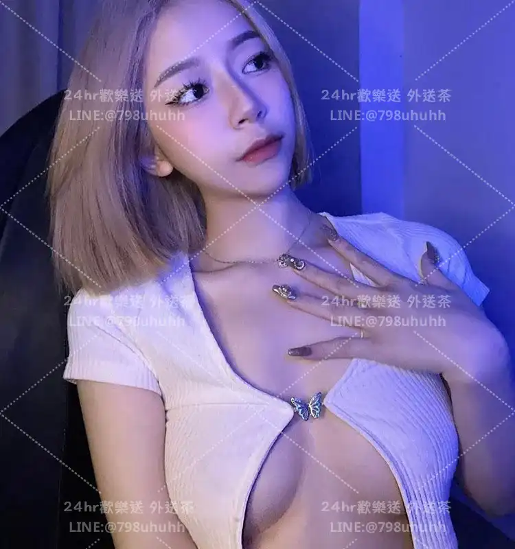蝶兒
