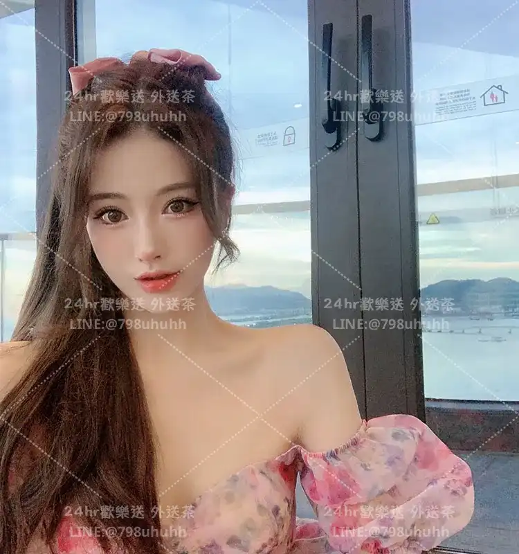 怡然