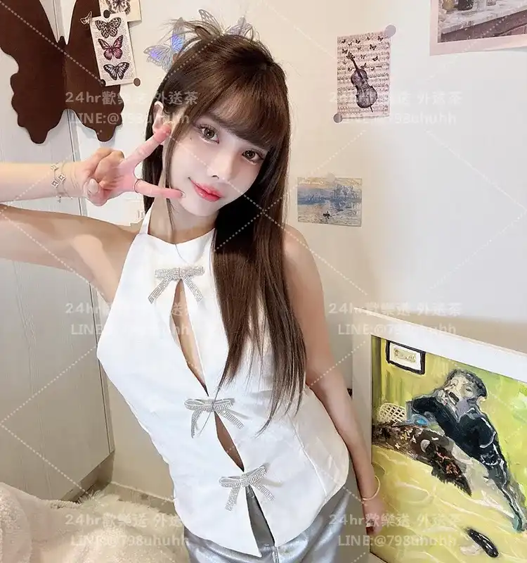 菀晴