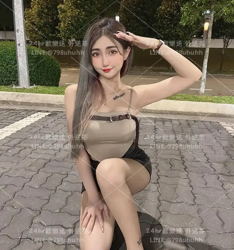 優樂