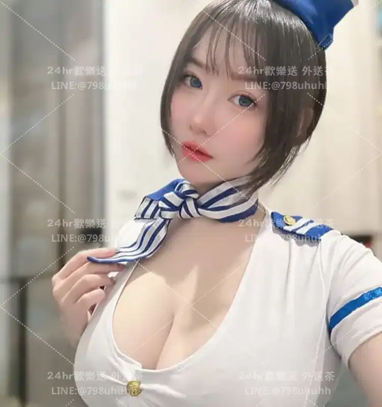 菡彤