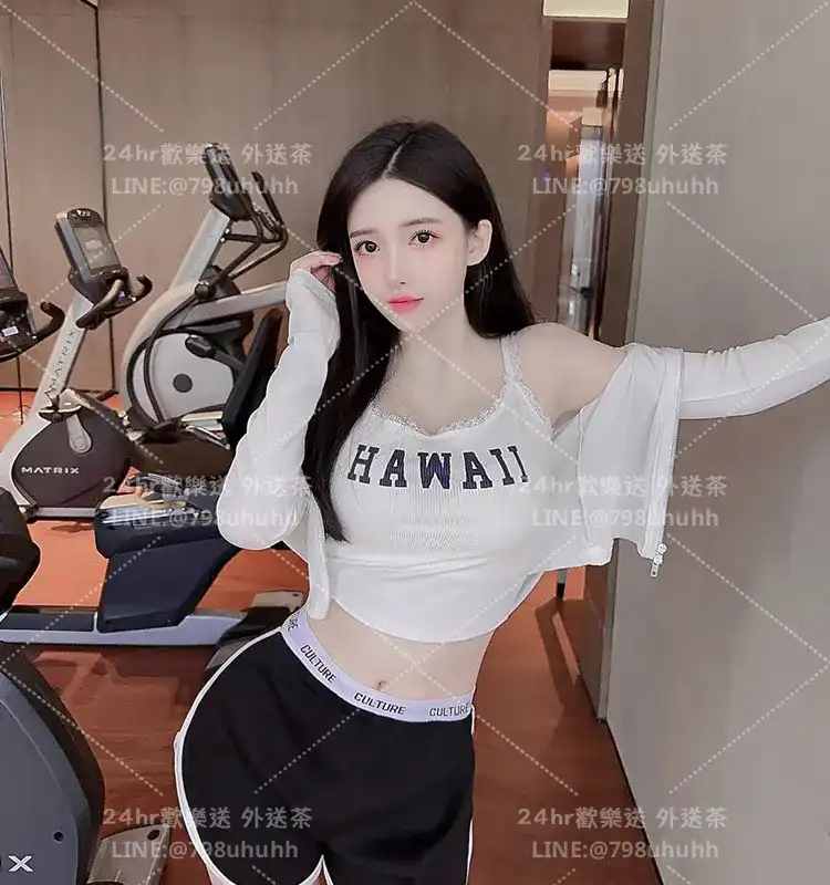 雅蓮