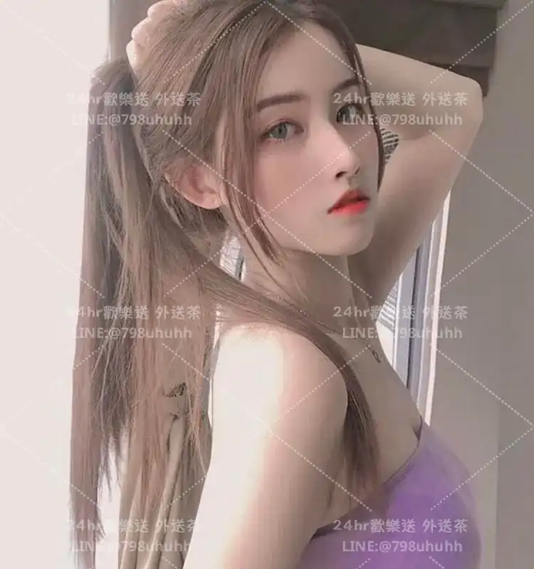 念妍