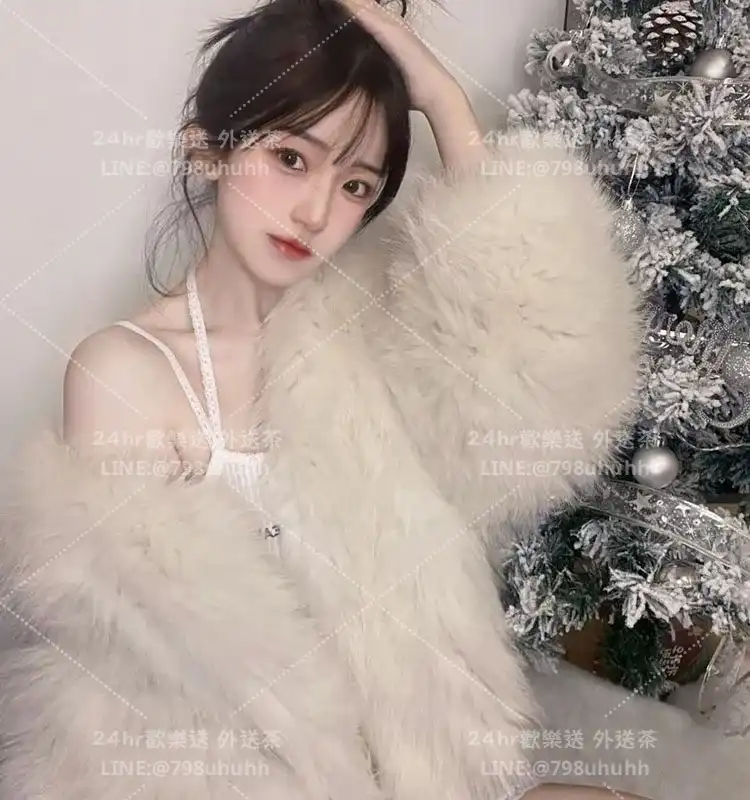 憶萍